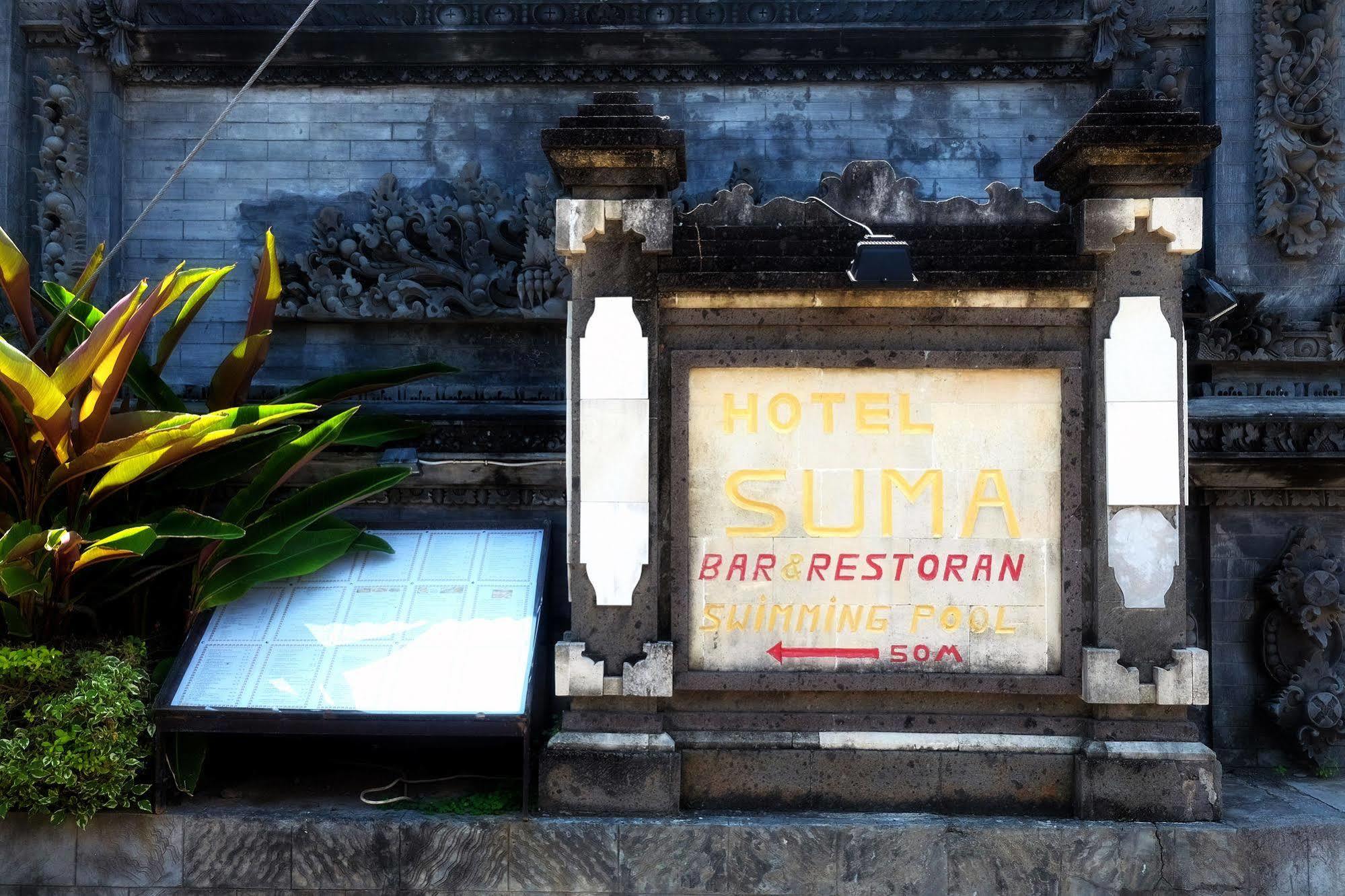 Suma Lovina (Bali)